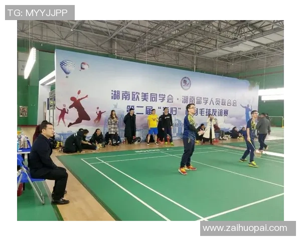 南京羽毛球队与重庆羽毛球队赛后心理素质分析与反思